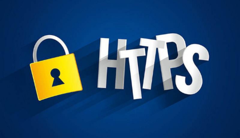 你的网站安全吗？互联网全站HTTPS时代势不可挡
