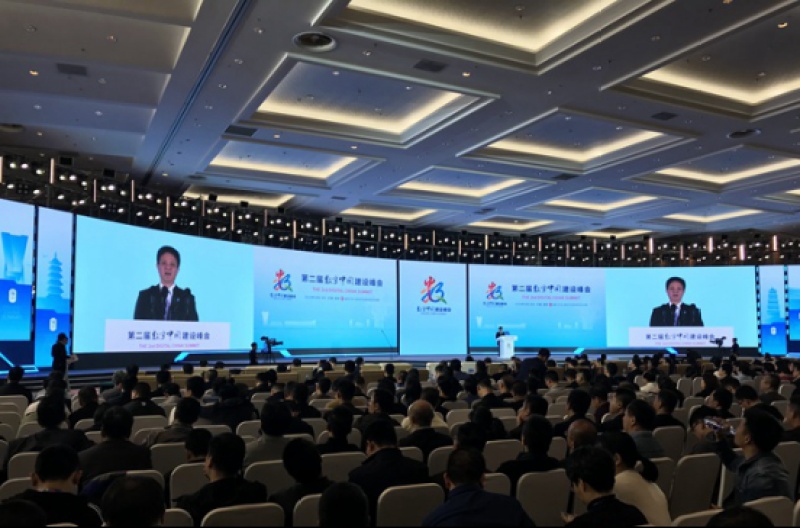 第二届数字中国建设峰会 硕果累累彰显“数字”魅力