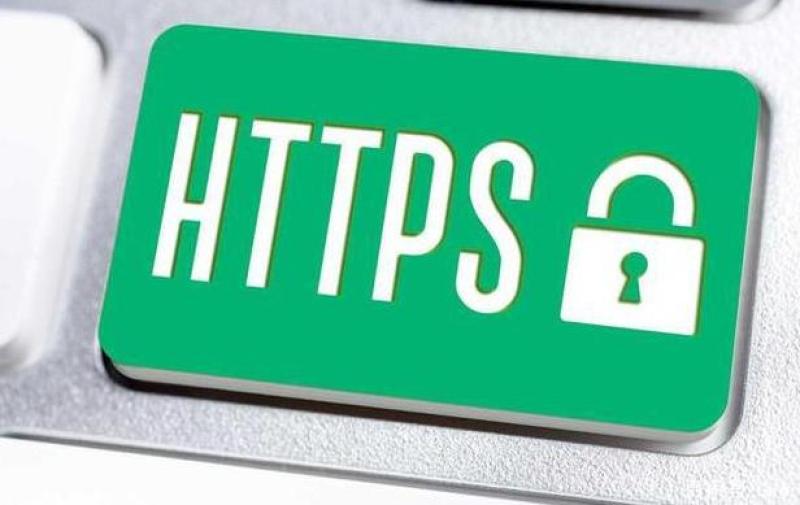 申请HTTPS证书加密的方法