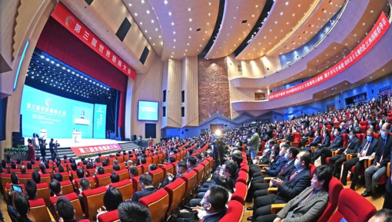 第三届世界赣商大会在赣州开幕，葫芦娃集团应邀参会
