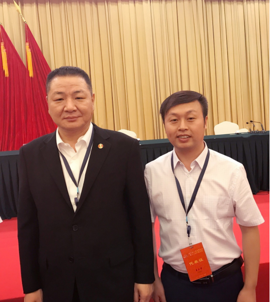 浙江省工商业联合会第十一次代表大会1012.png