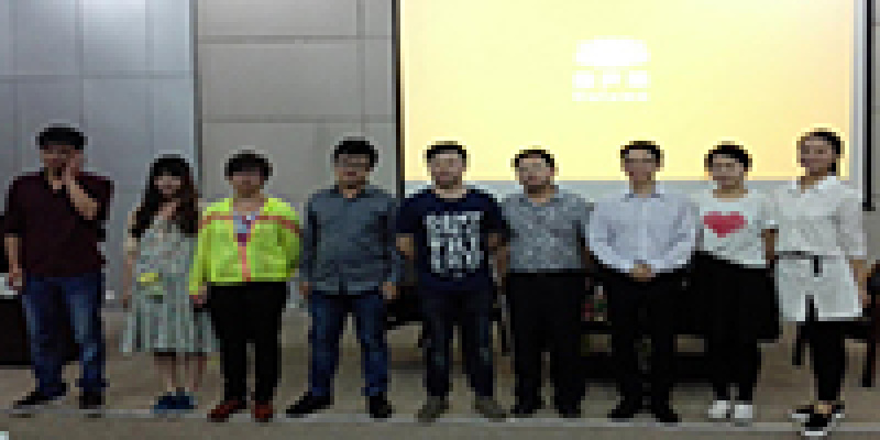 “互联网+风口”上饶师范学院创业沙龙