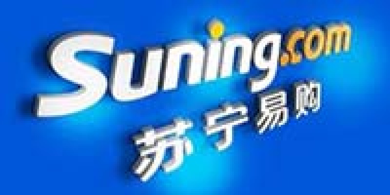 苏宁易购全年销售欲冲刺200亿