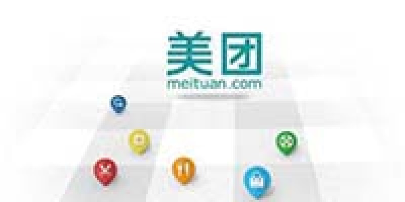 美团网王兴晒最新运营数据：7月销售额破5亿元