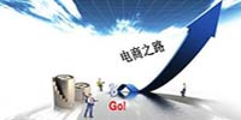 电商圈的五起转型：京东从光磁代理商转为电商