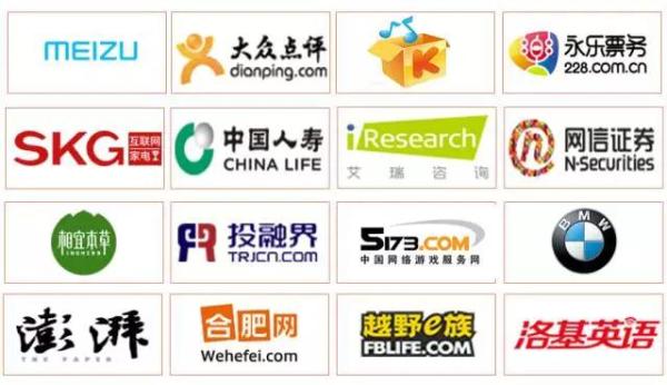 爆料：看葫芦娃合作的知名企业，威武霸气