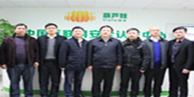 上饶市副市长俞健一行莅临浙江葫芦娃考察指导