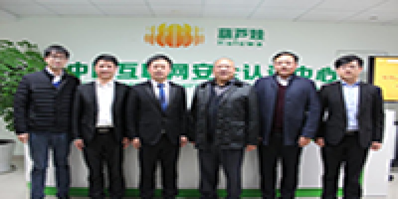 浙江省人大常委会副主任程渭山莅临葫芦娃集团杭州总部考察指导