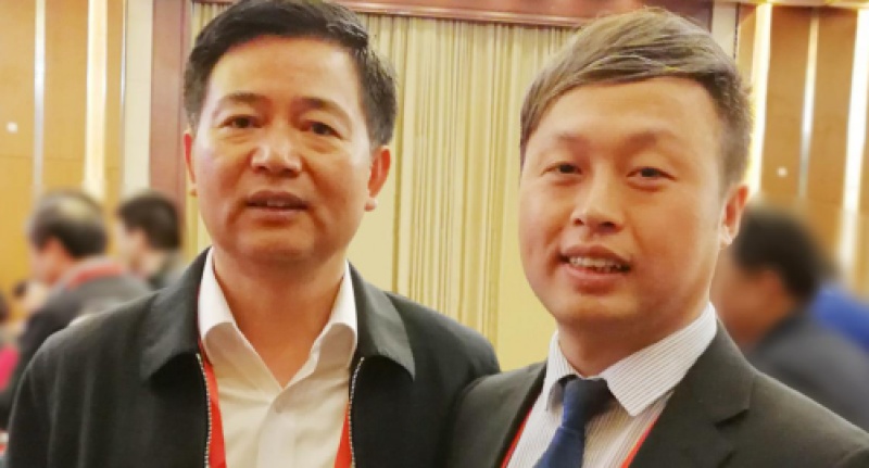 2017投资上饶绿色产业（北京）恳谈会在京举行