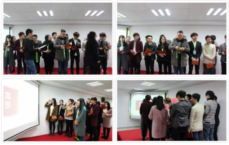 欢迎葫芦娃学院第29期新伙伴加入葫芦娃集团 