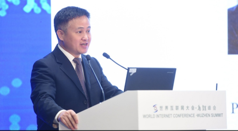 第三届世界互联网大会“互联网+普惠金融”论坛，央行副行长潘功胜致辞