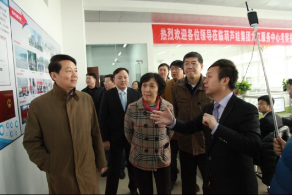 喜报：葫芦娃集团九江服务中心开业，省领导莅临现场参观考察