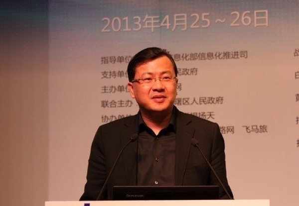 卫哲：B2B应先从商务角度而非电子角度考虑