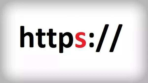 谷歌称安全HTTPS证书将给予更好排名