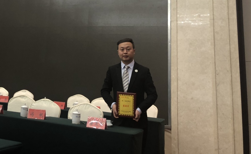 唐正荣当选江西省新的社会阶层人士联谊会副会长