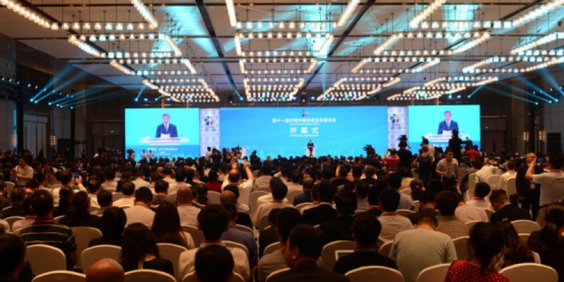 第十一届中国中部投资贸易博览会在南昌隆重举行 葫芦娃集团受邀参会