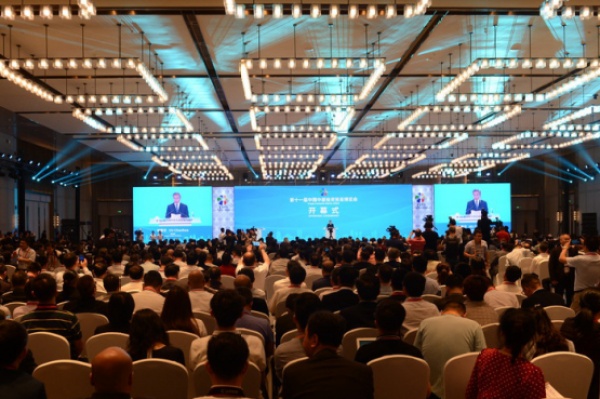 第十一届中国中部投资贸易博览会在南昌隆重举行 葫芦娃集团受邀参会