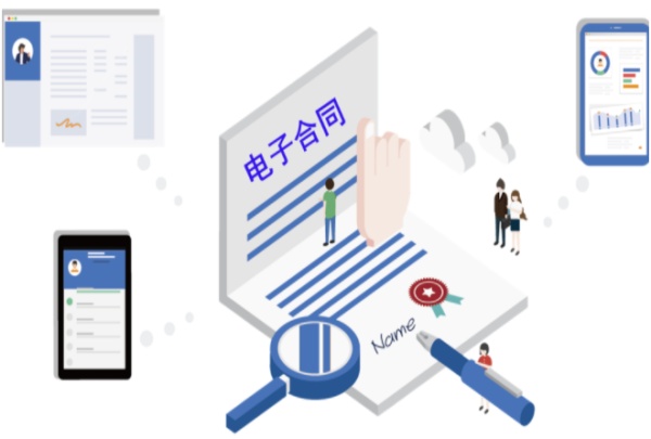 电子存证为什么选择放心签？