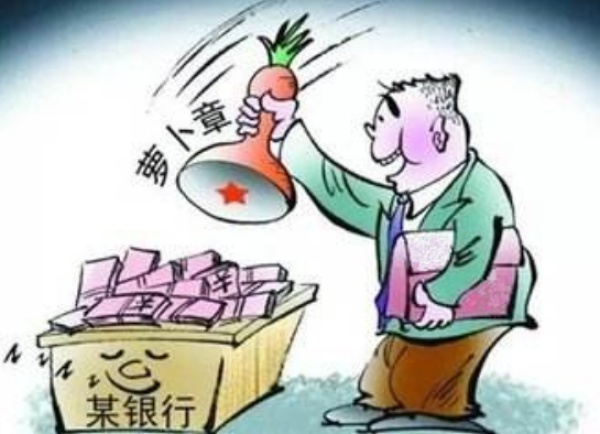 电子签章预防“萝卜章”危害，让企业不再受假章困扰！