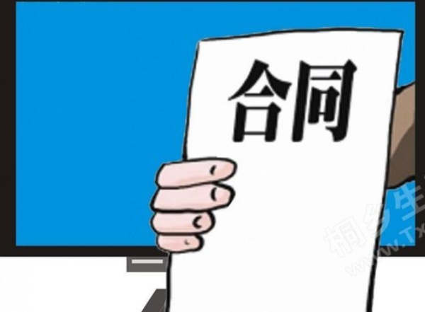 电子合同纠纷如何避免、如何解决？