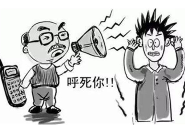 生活安宁权被纳入隐私权，以后被邻居骚扰是不是可以起诉了？