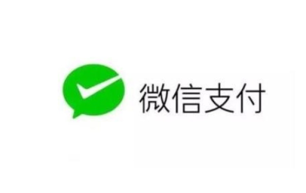 “微信支付”因这项技术被起诉侵权，原告请求赔偿100万，败诉！