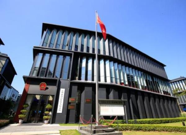 深圳前海法院：金融电子合同可实时存证、在线举证、在线质证！