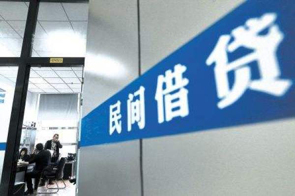 电子合同案例：民间互联网借贷纠纷