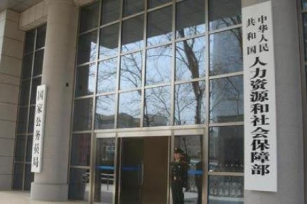 电子劳动合同竟然有这么多地方人社局支持！