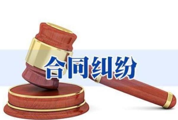 车辆租赁合同纠纷案：快递寄的到底是不是合同？