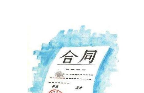 为什么越来越多的企业开始使用电子合同？