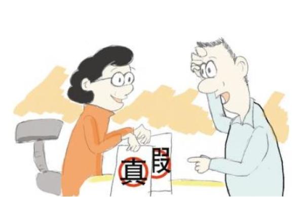 合同造假、被替换……看电子合同如何解决这些难题