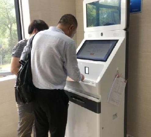 无锡二手房交易合同网签备案仅需5分钟