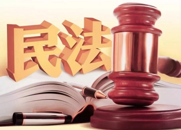 什么是准合同？《民法典》对准合同做了哪些调整？