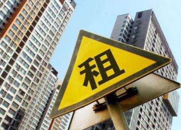 房屋租赁合同纠纷：租房合同未到期，租客违约要赔多少钱？