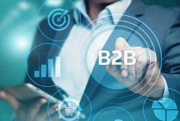 放心签电子合同｜B2B电商平台电子合同集成方案