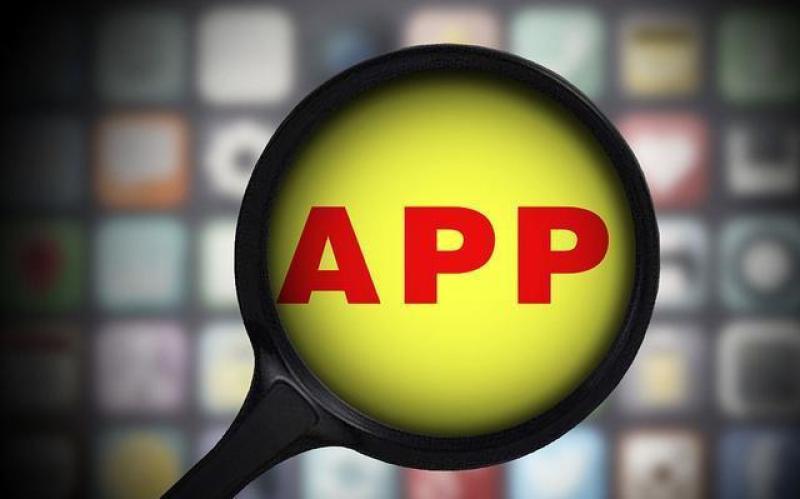 警惕|越界App成为个人信息“小偷”，网络安全如何守护？