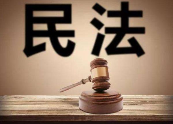 民法典担保合同的新变化，对企业和保证人有什么影响呢？