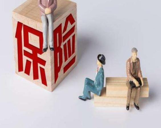 保险的电子保单是合同吗？电子保险合同有法律效力吗？