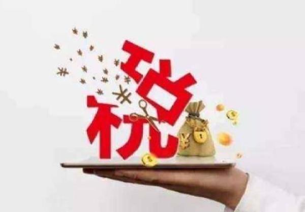 放心签电子合同助力武汉天帮财税解决合同管理难题