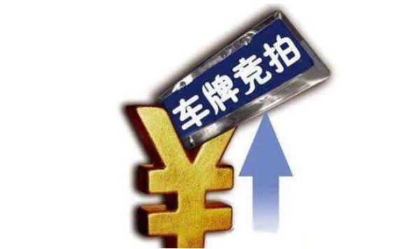 车牌代拍平台为何用上了电子合同？
