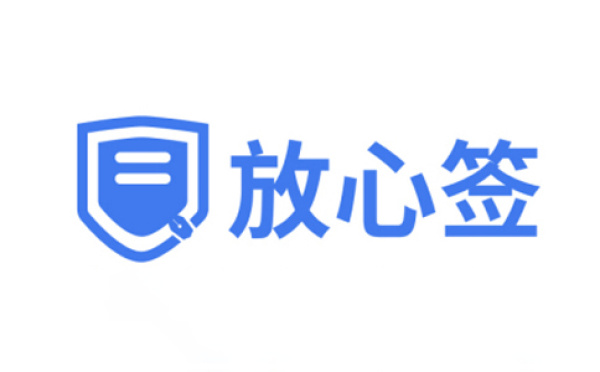 电子合同违约要如何处理？