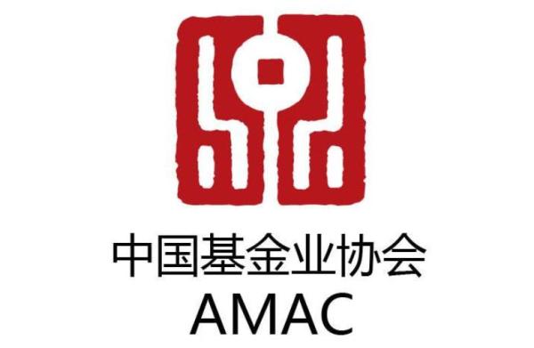   私募投资基金电子合同业务管理办法（试行） （征求意见稿） 全文