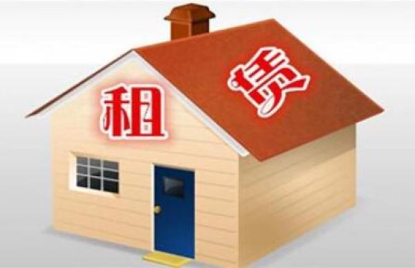 ​租房电子合同安全性怎么样？租房电子合同靠谱吗？