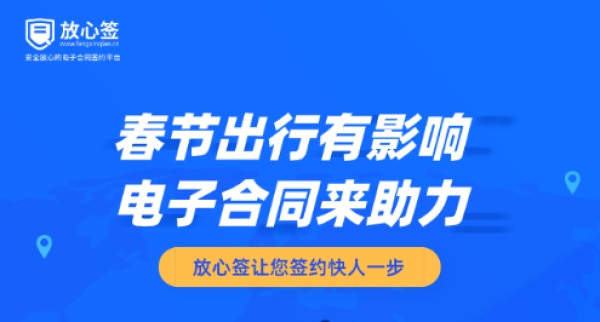 全国各地防疫政策查询，返乡、出行一定要看看！
