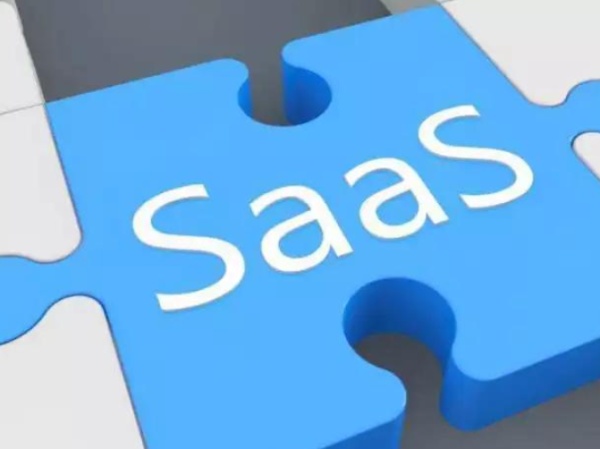 ​电子签约SaaS对企业服务有什么价值？