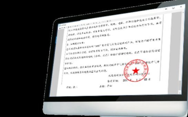 ​电子印章是否会全面取代实体印章？