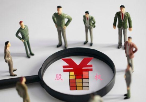 企业股权转让流程是怎样的？股权转让如何办理?