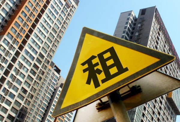 电子合同助力在线短租行业降本增效