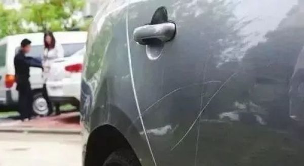 什么是车辆划痕险